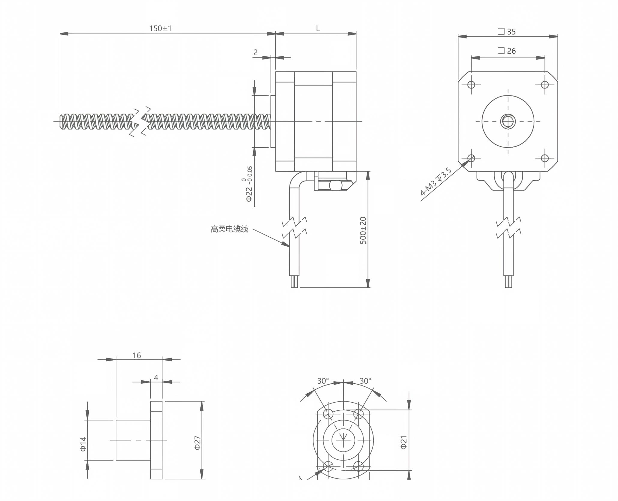 Nema 14 (35mm) Series Hybrid Ball Screw Stepper Motor(2) Nema 14 (35mm) Series Hybrid Ball Screw Stepper Motor(2)