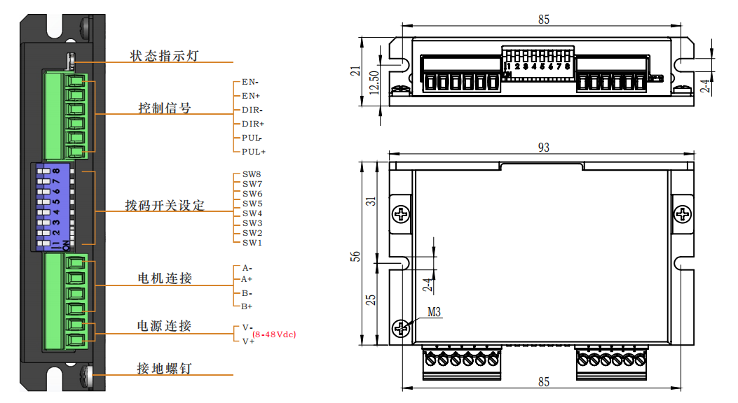 DM420-1 Open Loop Stepper Motor Drive DM420-1 Open Loop Stepper Motor Drive