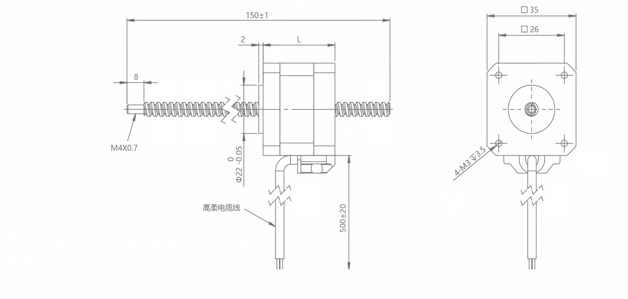 Nema 14 Through Shaft Type Stepper Motor DW Nema 14 Through Shaft Type Stepper Motor DW