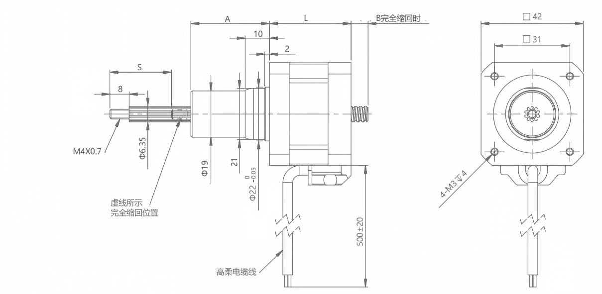 Nema 17 Fixed Through Shaft Type Stepper Motor DW Nema 17 Fixed Through Shaft Type Stepper Motor DW