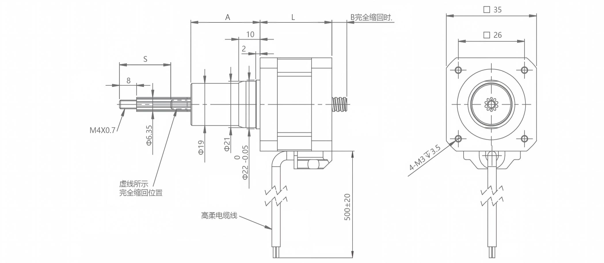 Nema 14 Fixed Through Shaft Type Stepper Motor DW Nema 14 Fixed Through Shaft Type Stepper Motor DW