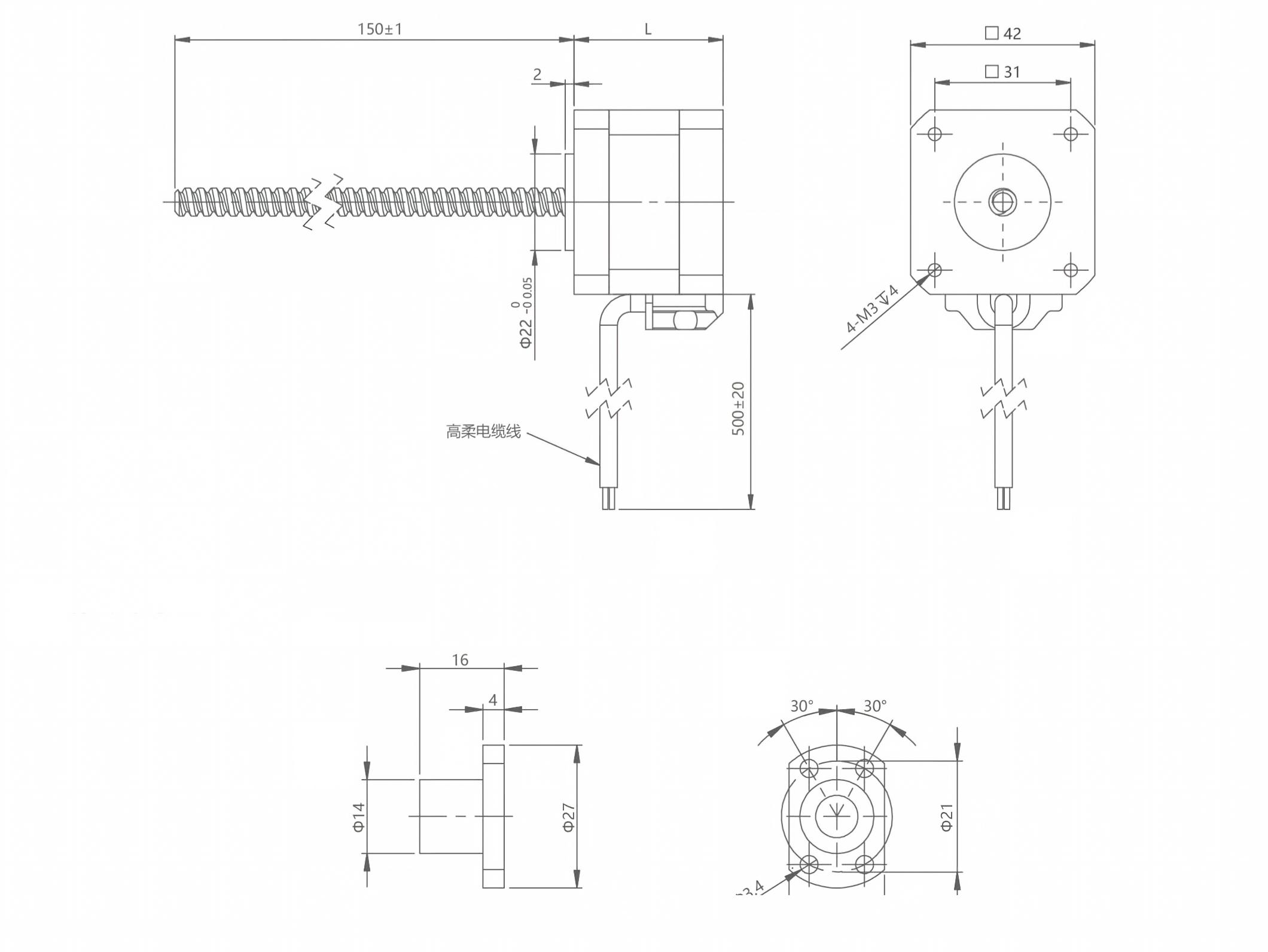 Nema 17 (42mm) Series Hybrid Ball Screw Stepper Motor(2) Nema 17 (42mm) Series Hybrid Ball Screw Stepper Motor(2)