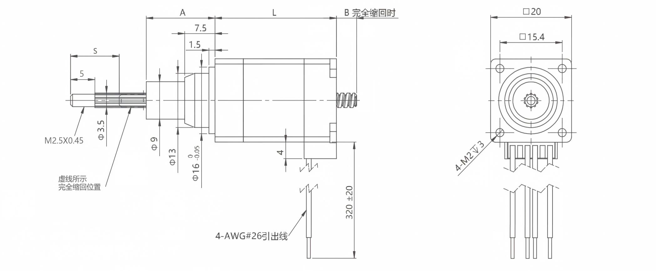 Nema 8 Fixed Through Shaft Type Stepper Motor CT Nema 8 Fixed Through Shaft Type Stepper Motor CT