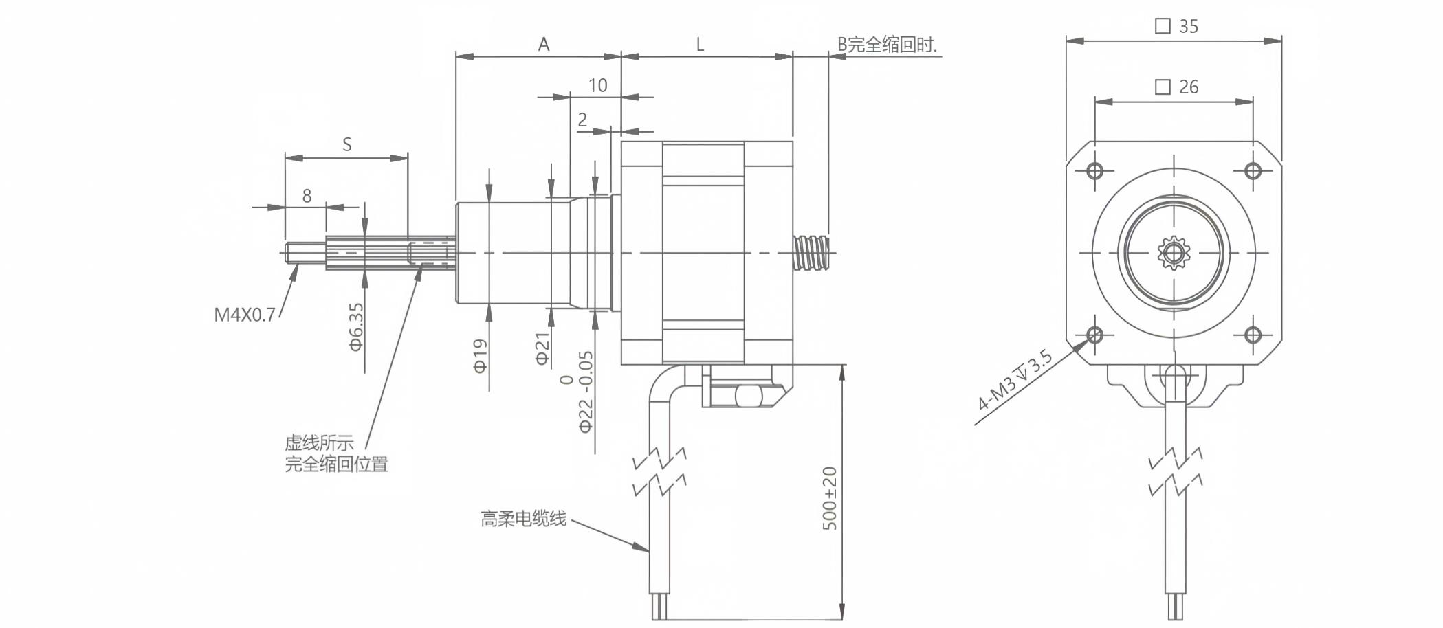 Nema 11 Fixed Through Shaft Type Stepper Motor CL Nema 11 Fixed Through Shaft Type Stepper Motor CL
