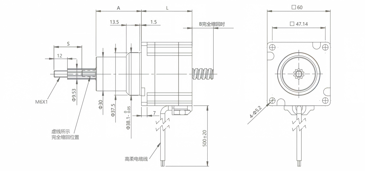 Nema 24 Fixed Through Shaft Type Stepper Motor DW