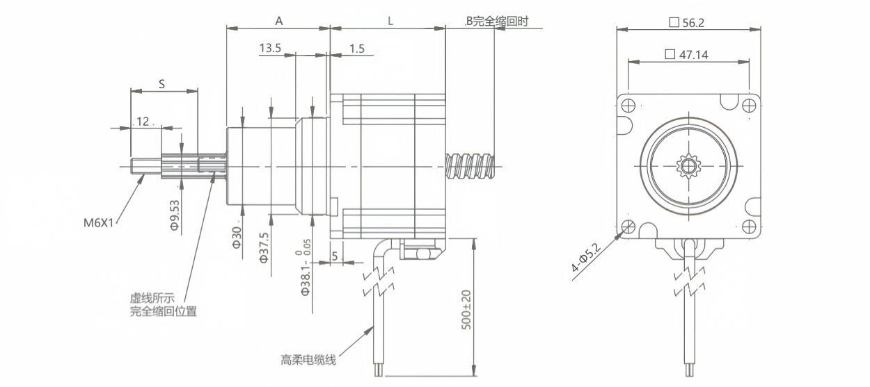 Nema 23 Fixed Through Shaft Type Stepper Motor dw