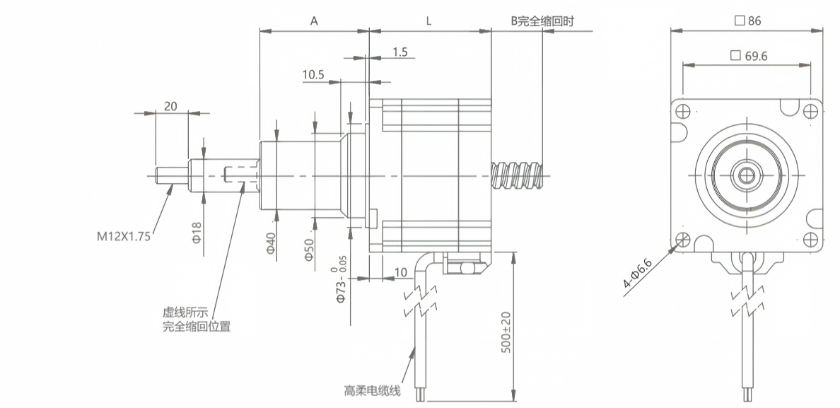 Nema 34 Fixed Through Shaft Type Stepper Motor DW